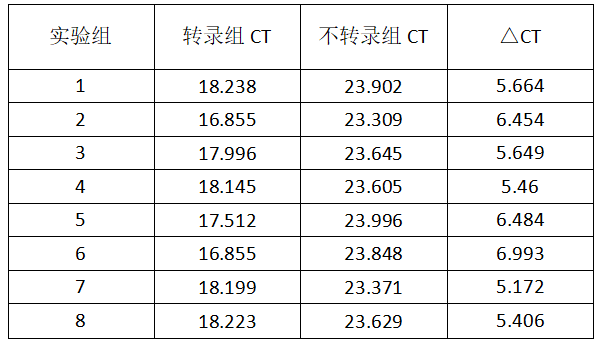 圖片4.png